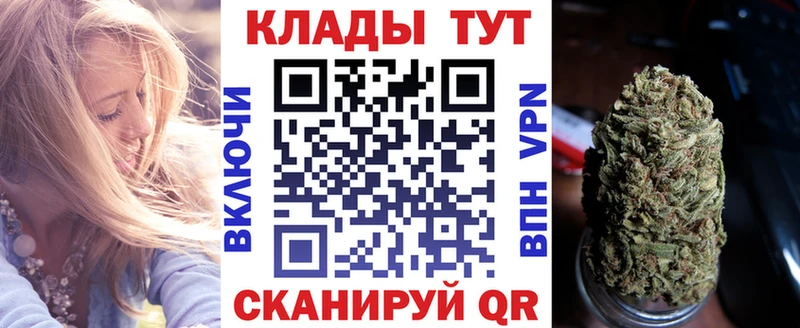 Купить наркотики сайты Находка АМФ  ГАШ  Конопля  СОЛЬ 