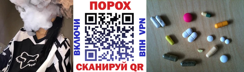 Amphetamine Premium Находка