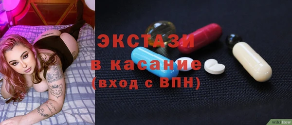 apvp Горняк