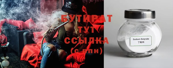apvp Горняк