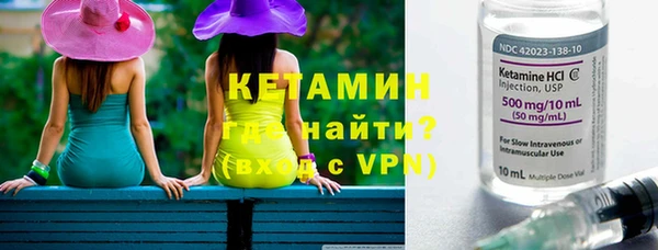 apvp Горняк