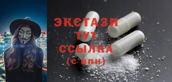 apvp Горняк