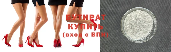 apvp Горняк
