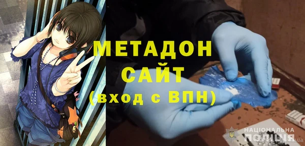 apvp Горняк