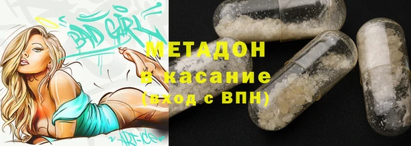 apvp Горняк