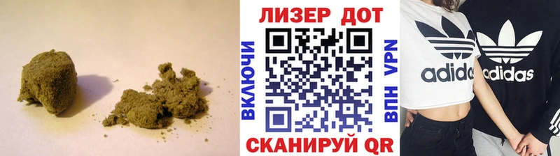 ЛСД экстази ecstasy  Находка 