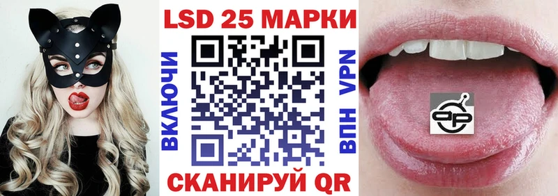 мориарти клад  Находка  Марки 25I-NBOMe 1500мкг 